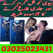 product name